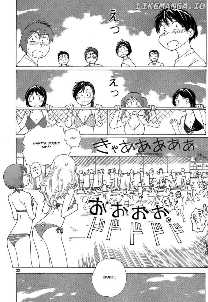 Mysterious Girlfriend X chapter 79 - page 22