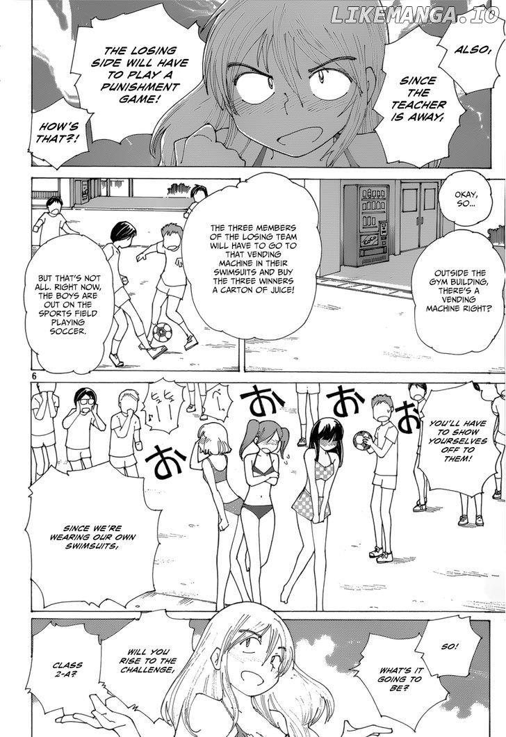 Mysterious Girlfriend X chapter 79 - page 7