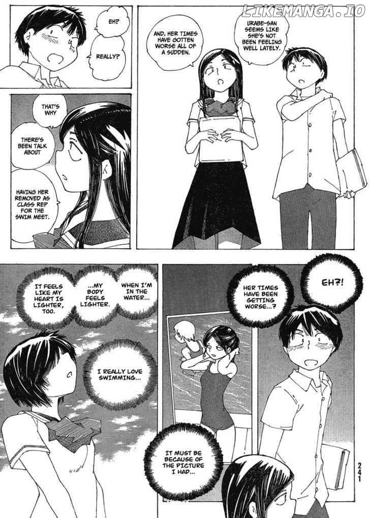 Mysterious Girlfriend X chapter 58 - page 23