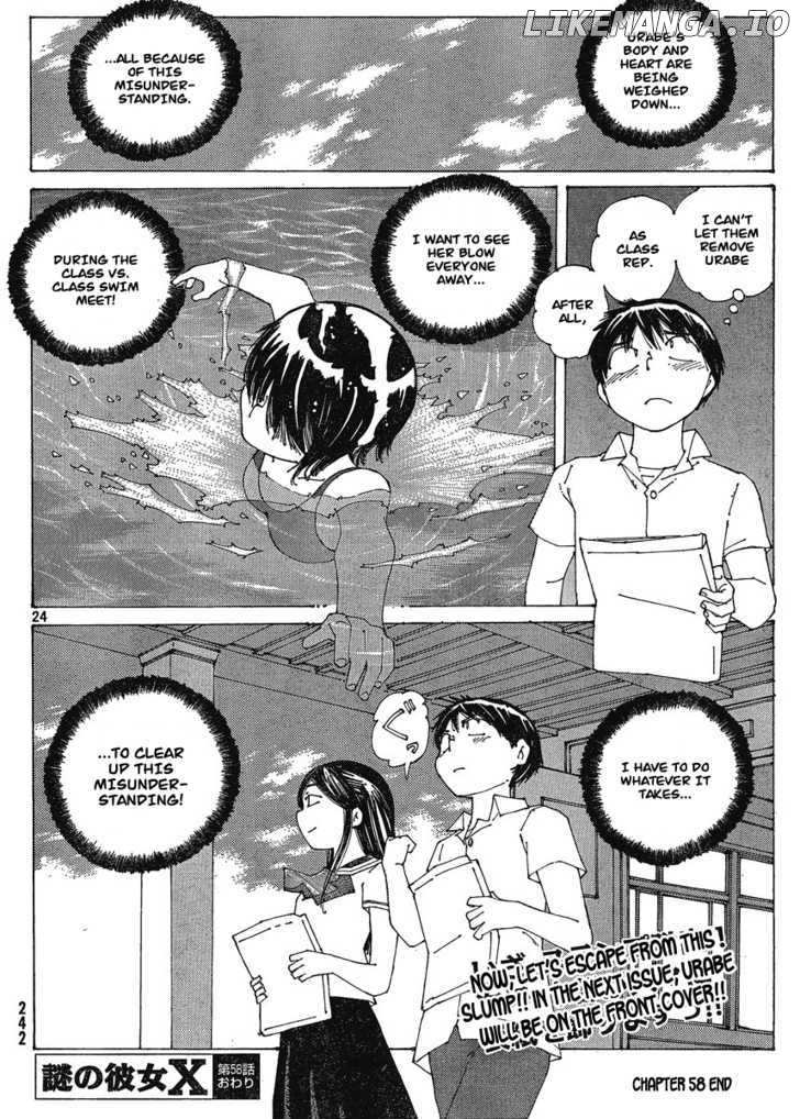 Mysterious Girlfriend X chapter 58 - page 24