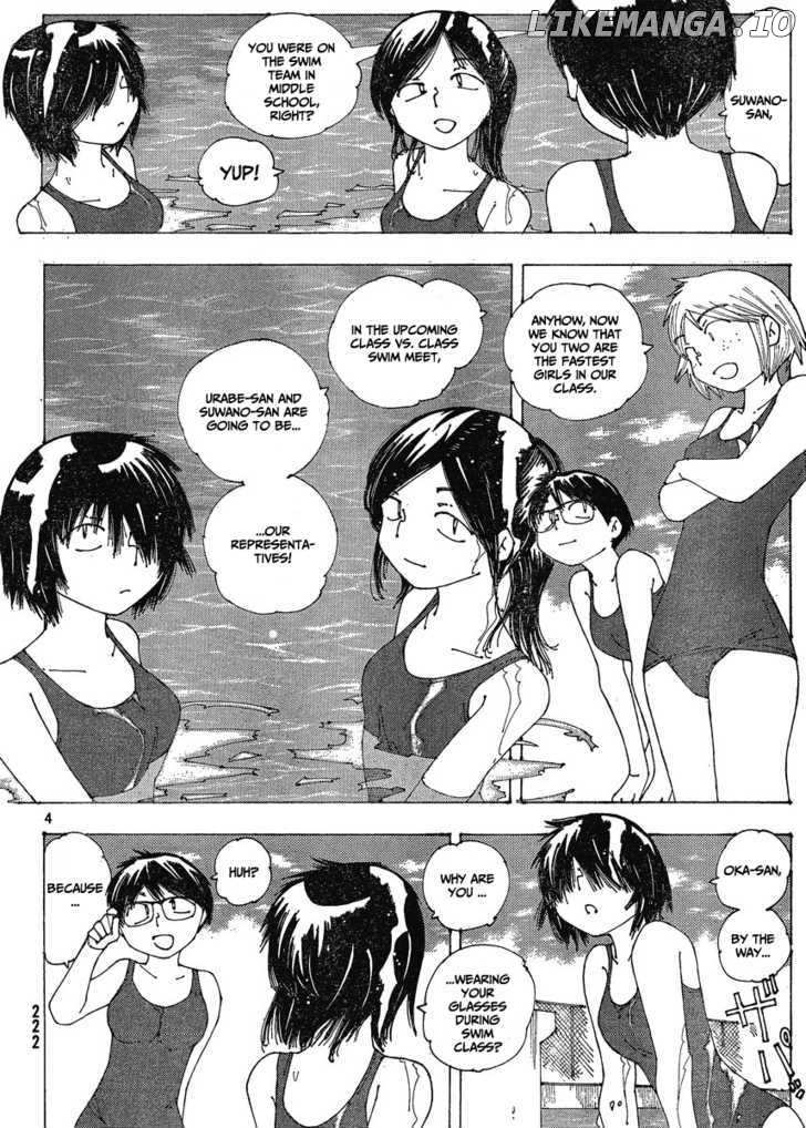 Mysterious Girlfriend X chapter 58 - page 4