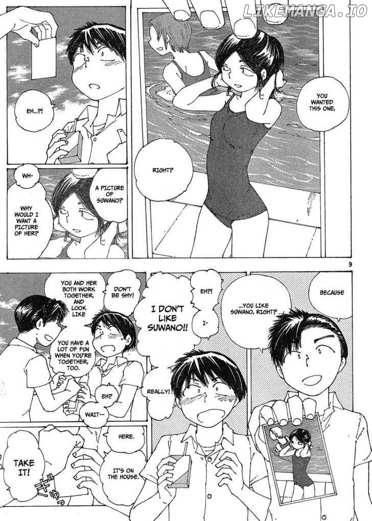 Mysterious Girlfriend X chapter 58 - page 9
