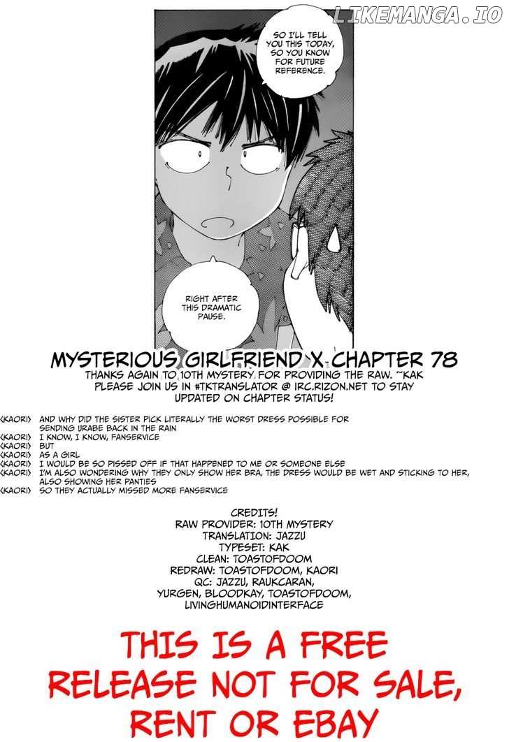 Mysterious Girlfriend X chapter 78 - page 26