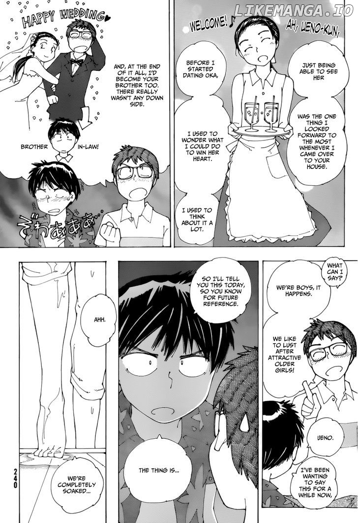 Mysterious Girlfriend X chapter 78 - page 9