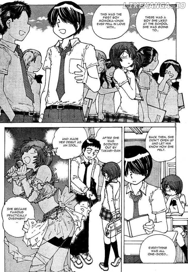 Mysterious Girlfriend X chapter 44 - page 3