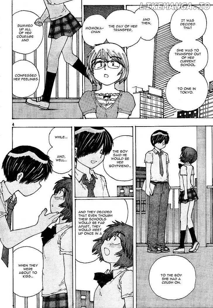 Mysterious Girlfriend X chapter 44 - page 4
