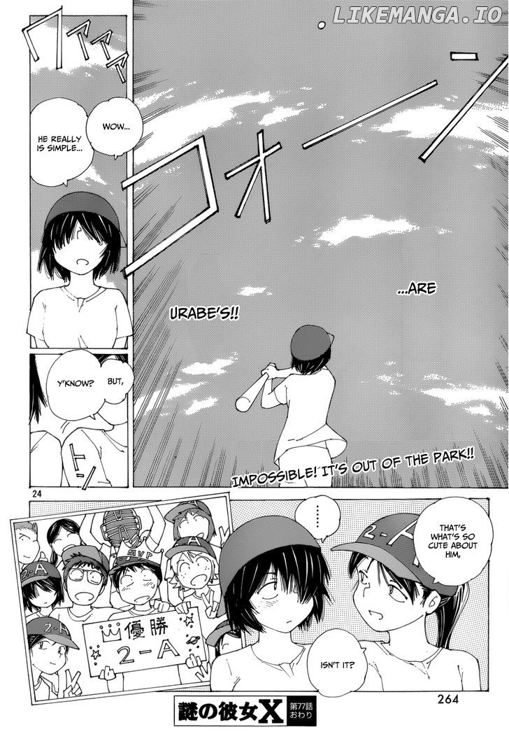 Mysterious Girlfriend X chapter 77 - page 25