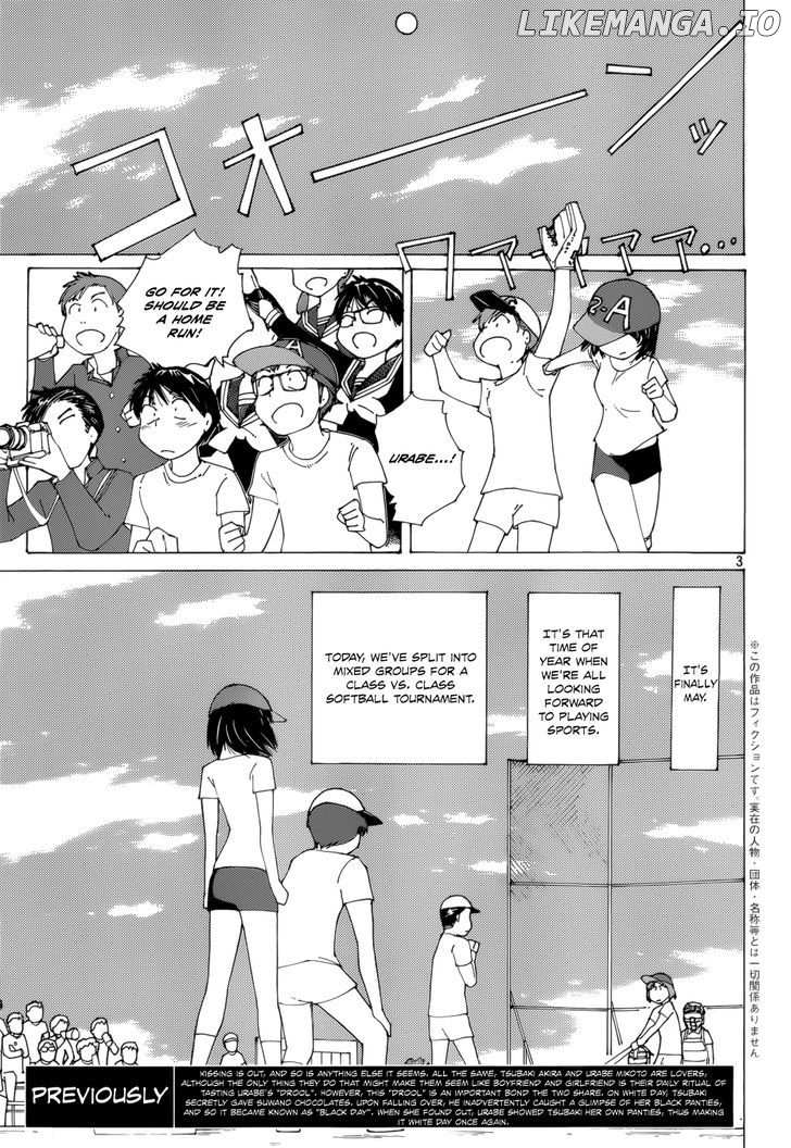 Mysterious Girlfriend X chapter 77 - page 4