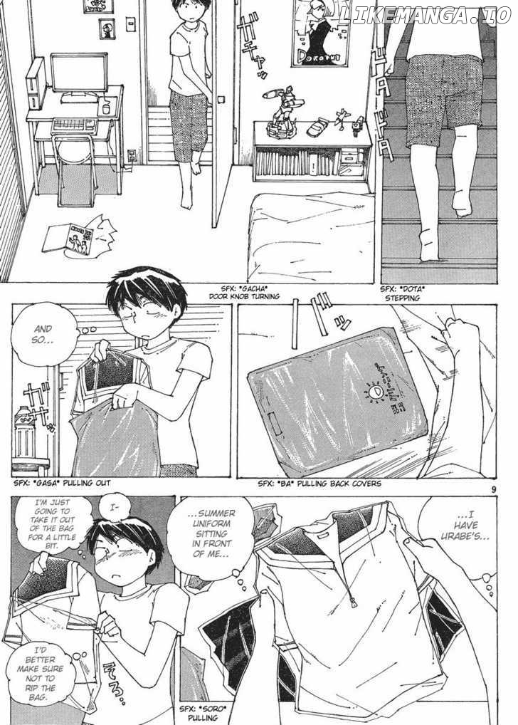 Mysterious Girlfriend X chapter 57 - page 9