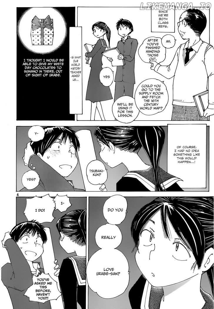 Mysterious Girlfriend X chapter 76 - page 4