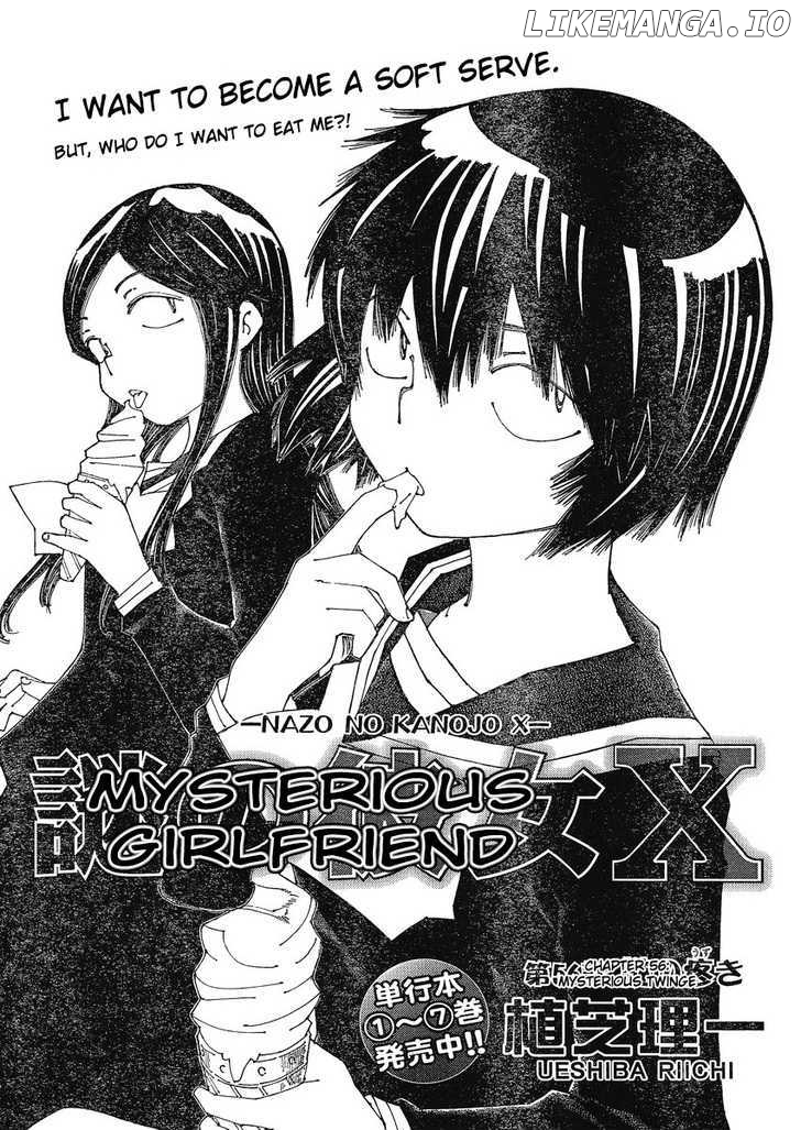 Mysterious Girlfriend X chapter 56 - page 1