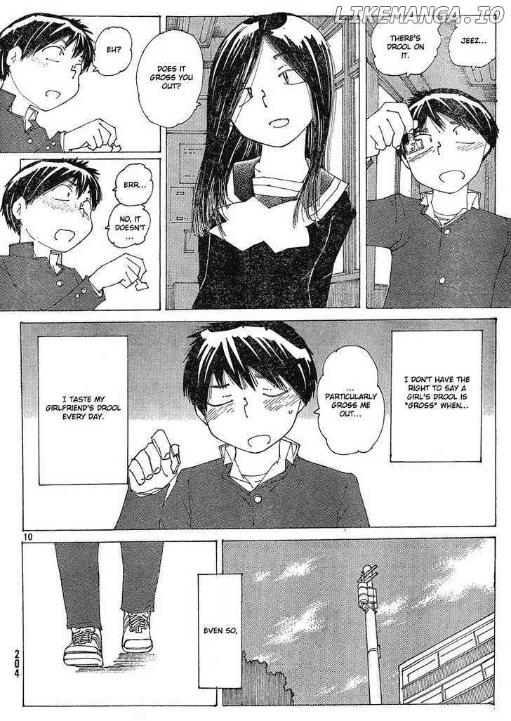 Mysterious Girlfriend X chapter 56 - page 10