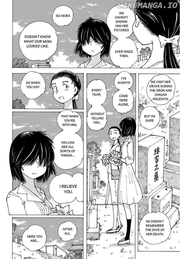 Mysterious Girlfriend X chapter 92 - page 8