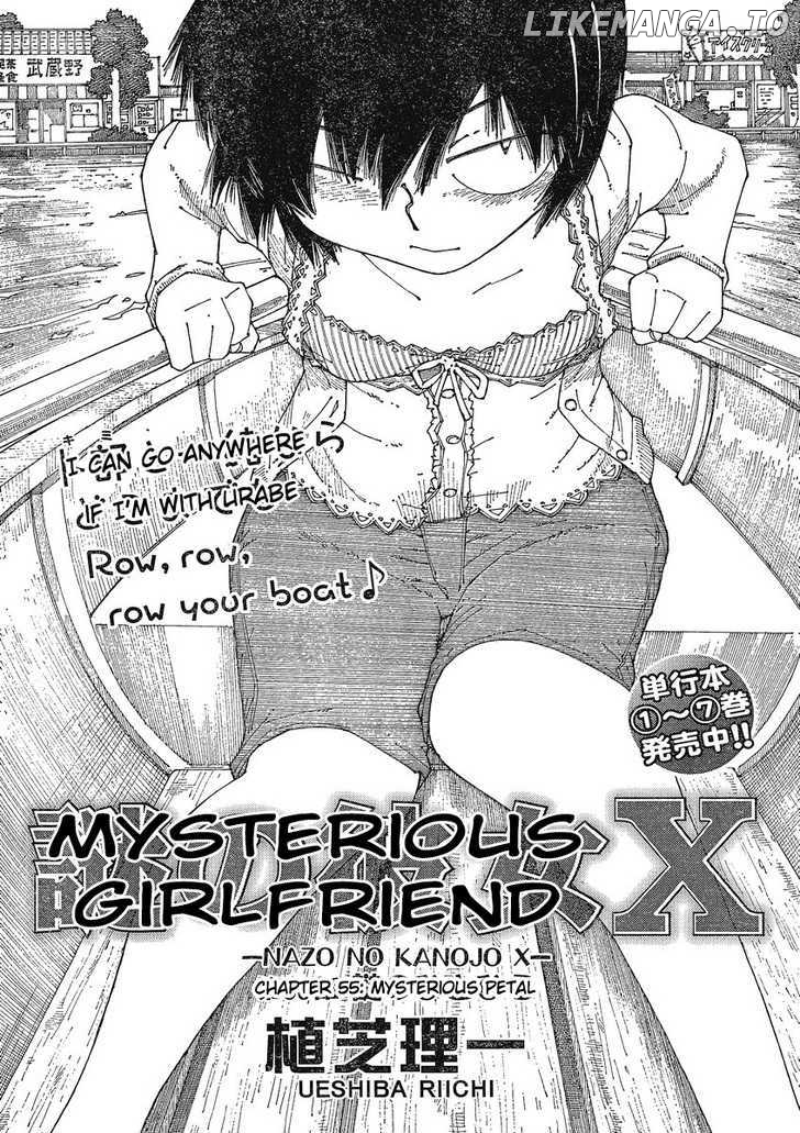Mysterious Girlfriend X chapter 55 - page 1