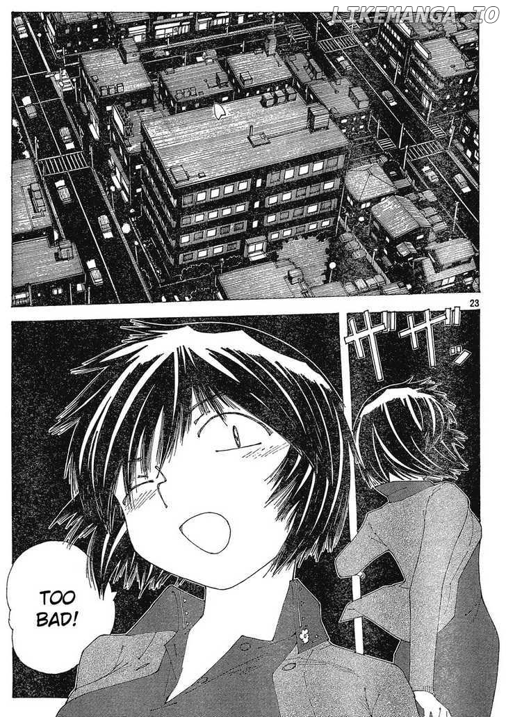 Mysterious Girlfriend X chapter 55 - page 23