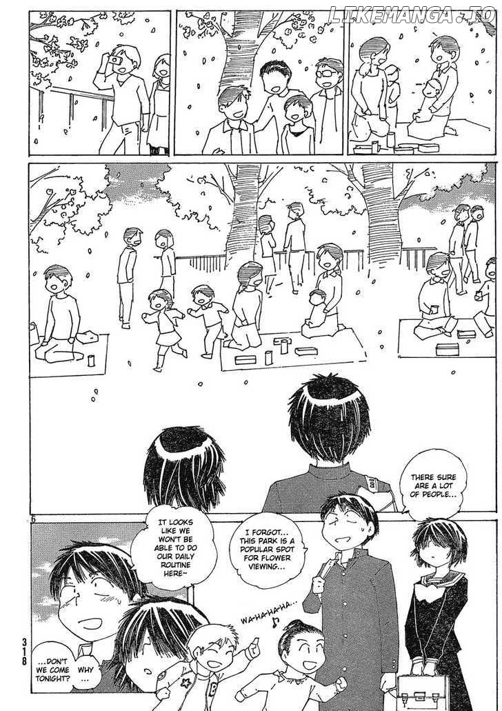 Mysterious Girlfriend X chapter 55 - page 6