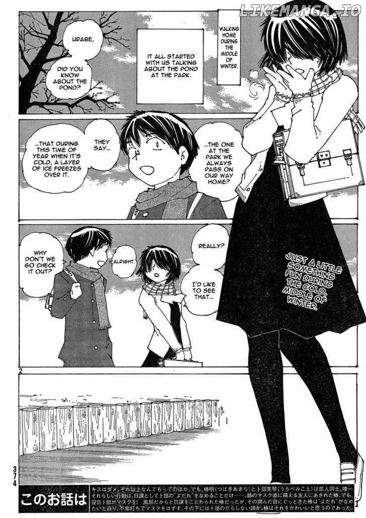 Mysterious Girlfriend X chapter 54 - page 2