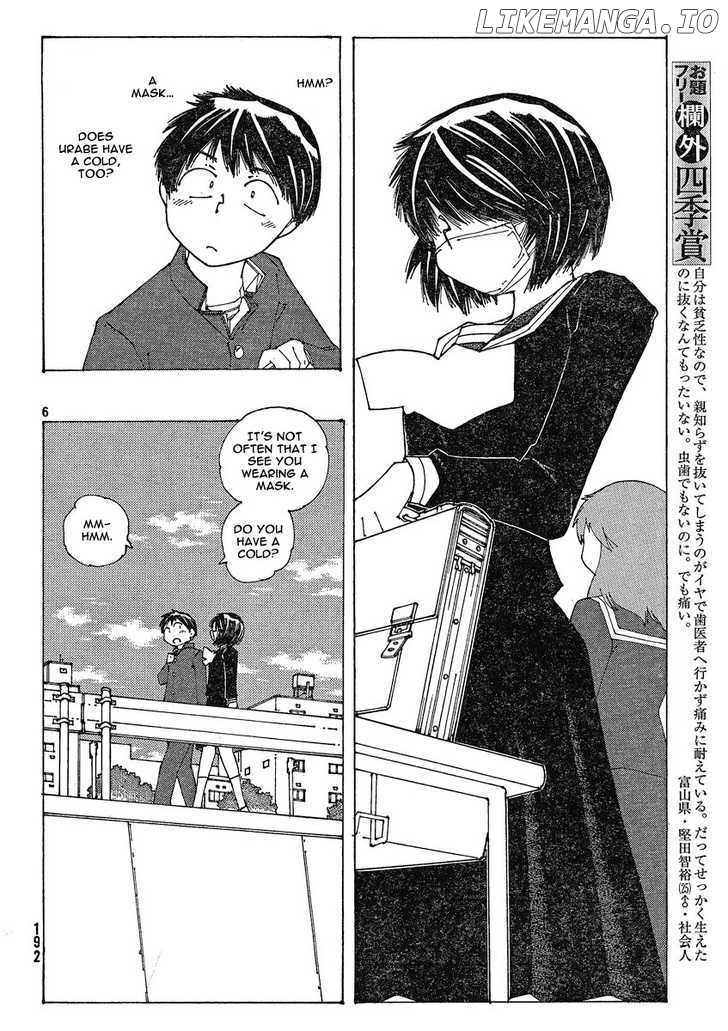 Mysterious Girlfriend X chapter 53 - page 6