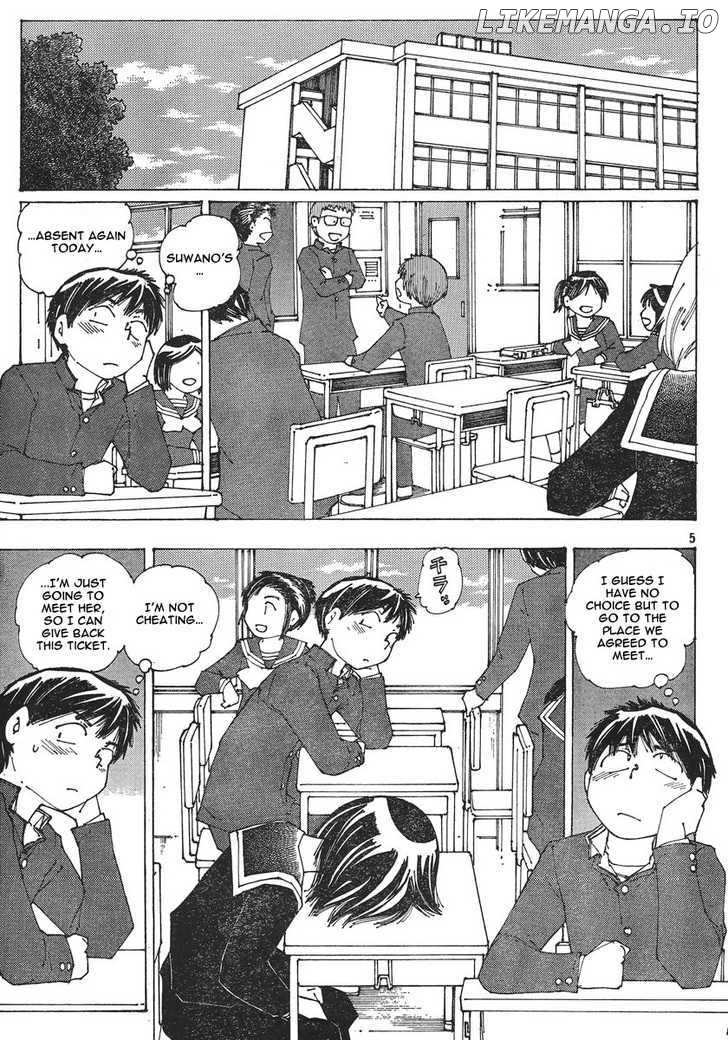 Mysterious Girlfriend X chapter 52 - page 5