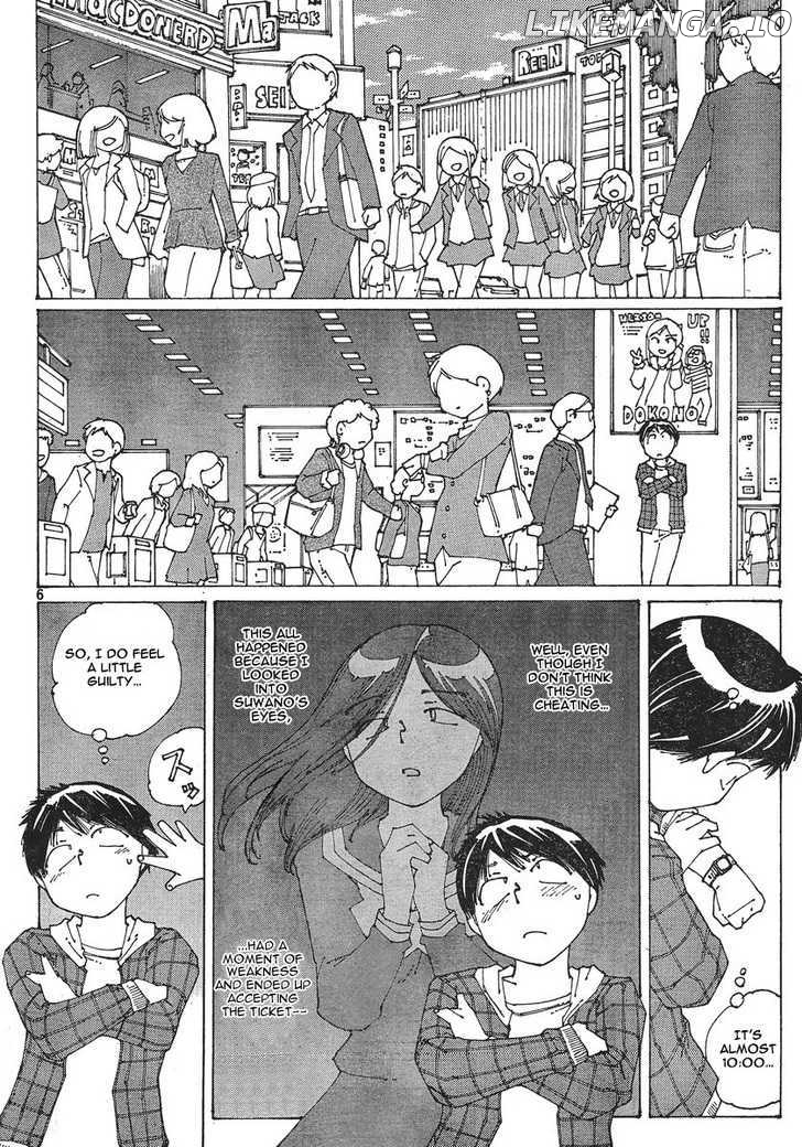 Mysterious Girlfriend X chapter 52 - page 6