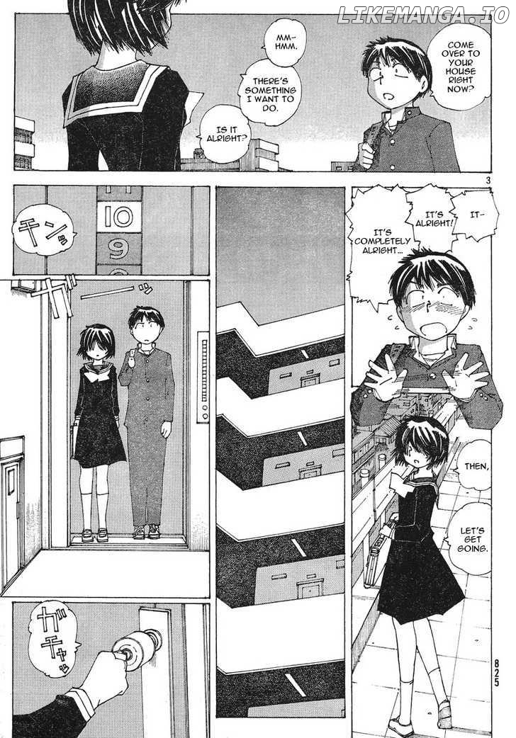 Mysterious Girlfriend X chapter 51 - page 3