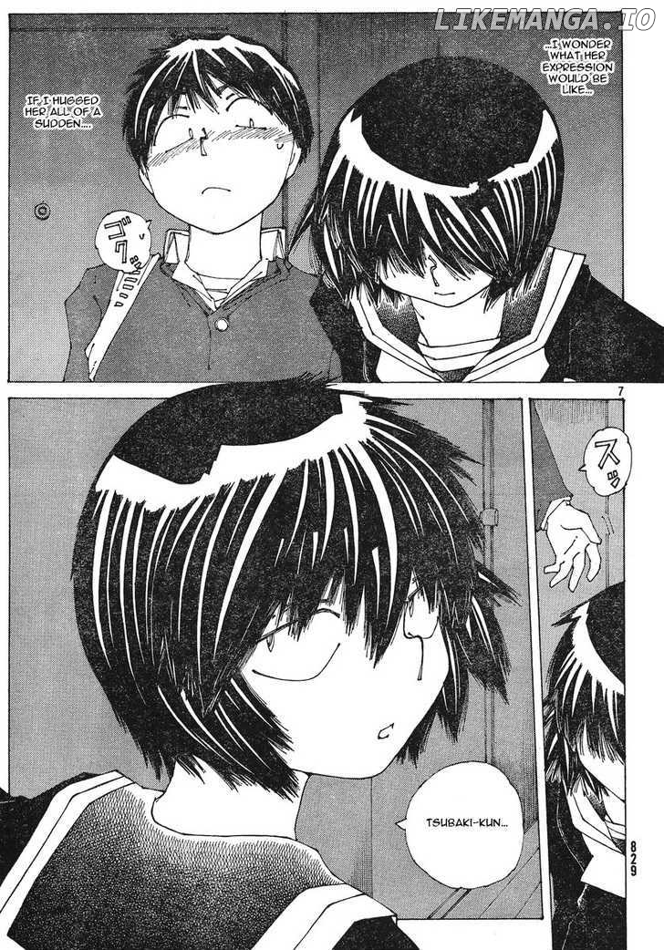 Mysterious Girlfriend X chapter 51 - page 7