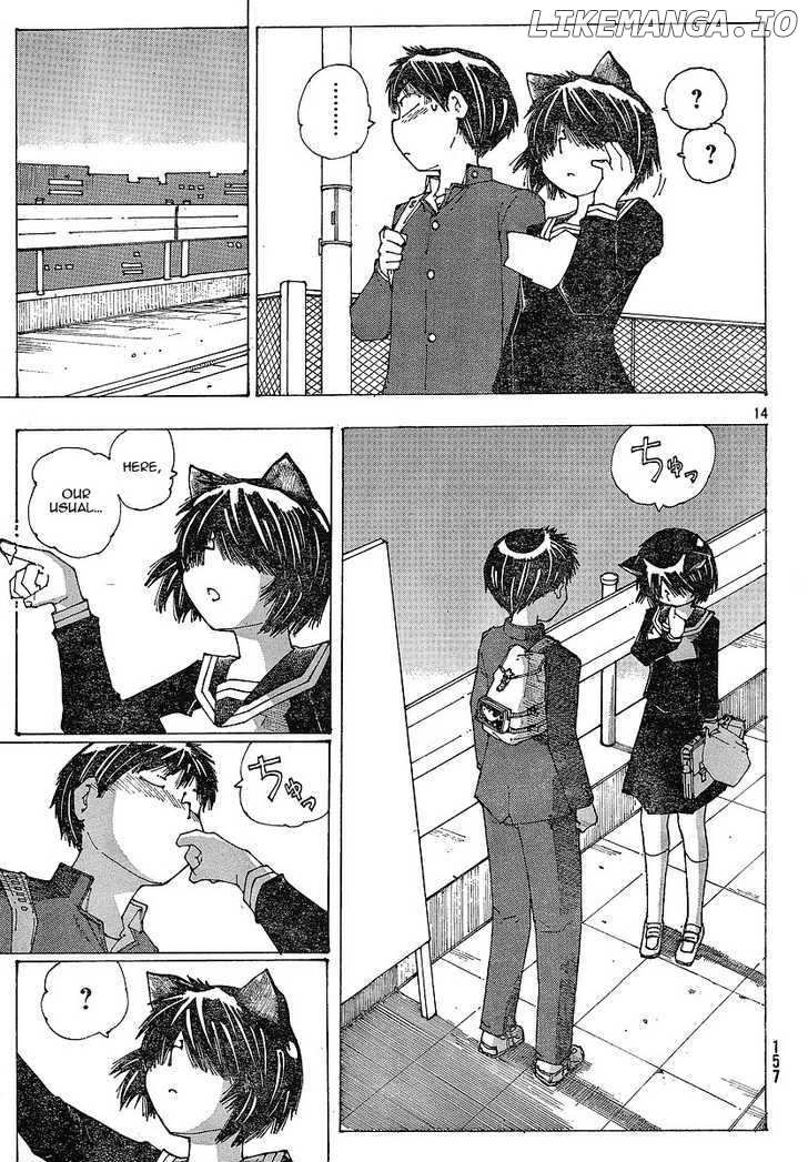 Mysterious Girlfriend X chapter 50 - page 15