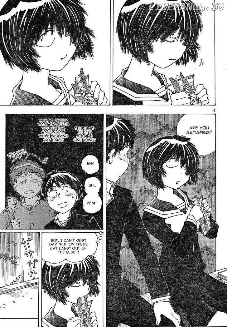 Mysterious Girlfriend X chapter 50 - page 5