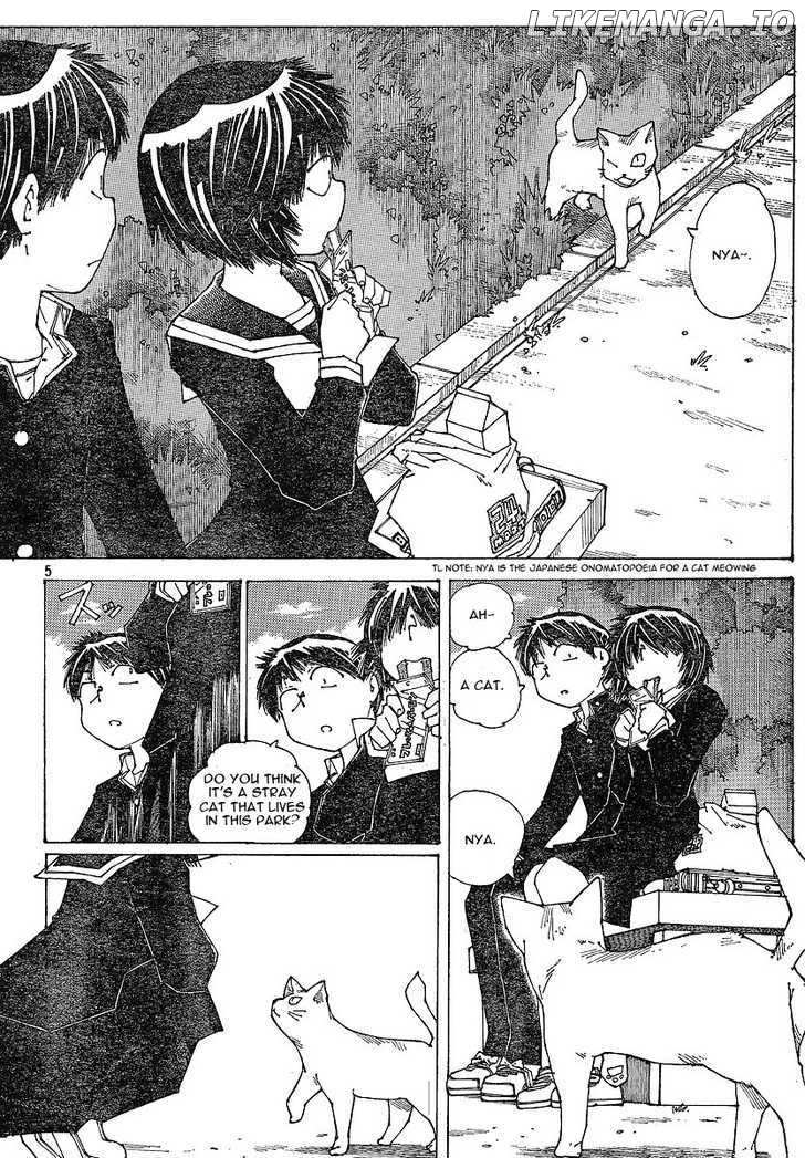 Mysterious Girlfriend X chapter 50 - page 6