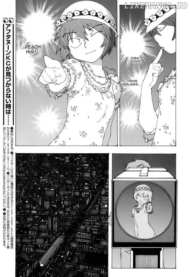 Mysterious Girlfriend X chapter 48.5 - page 5