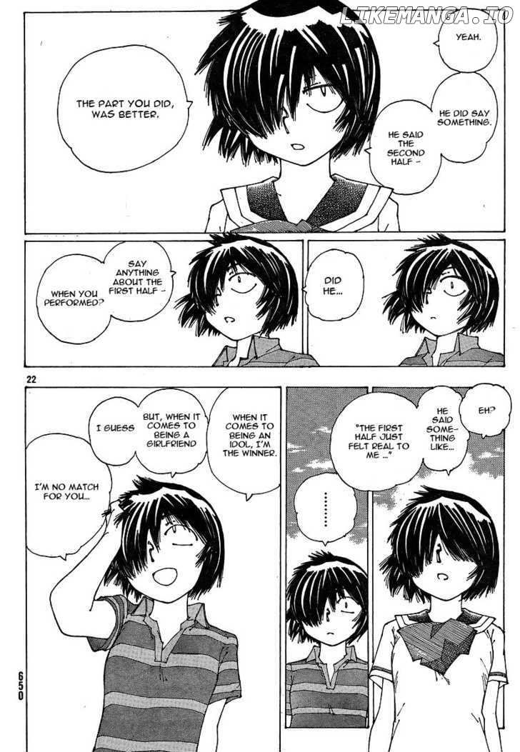 Mysterious Girlfriend X chapter 48 - page 22