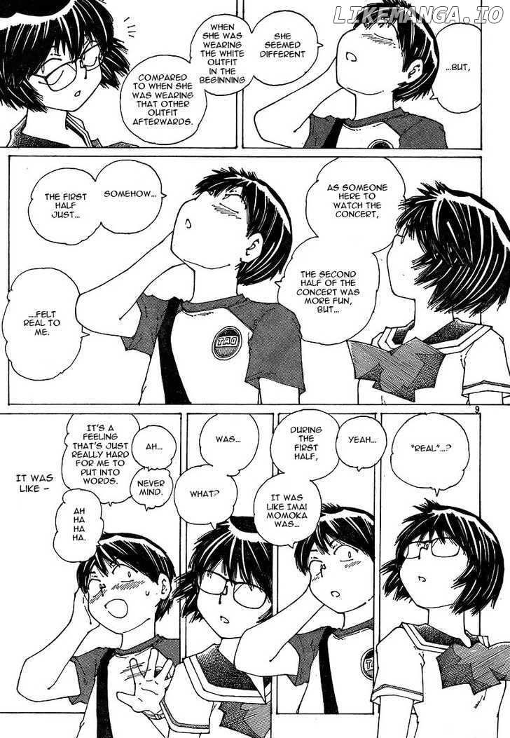 Mysterious Girlfriend X chapter 48 - page 9
