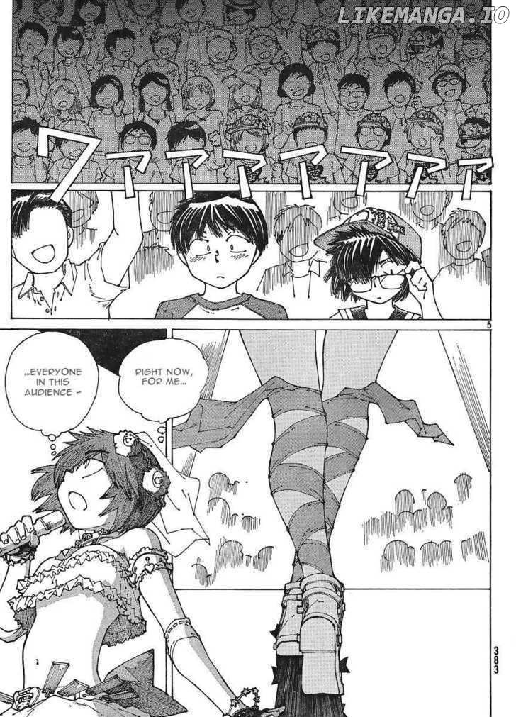 Mysterious Girlfriend X chapter 47 - page 5