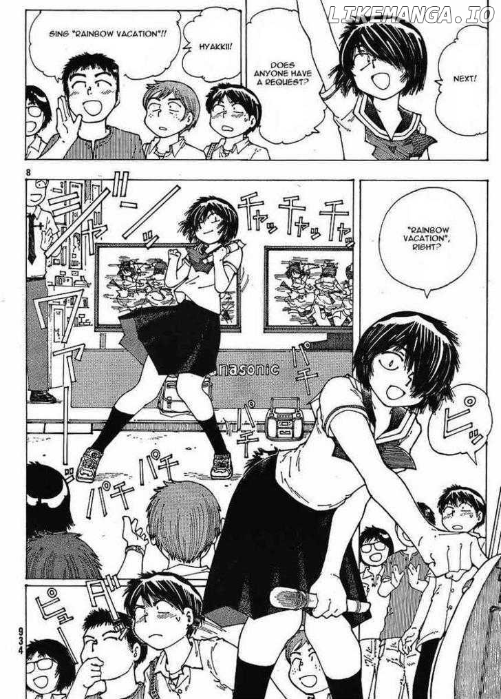 Mysterious Girlfriend X chapter 45 - page 8