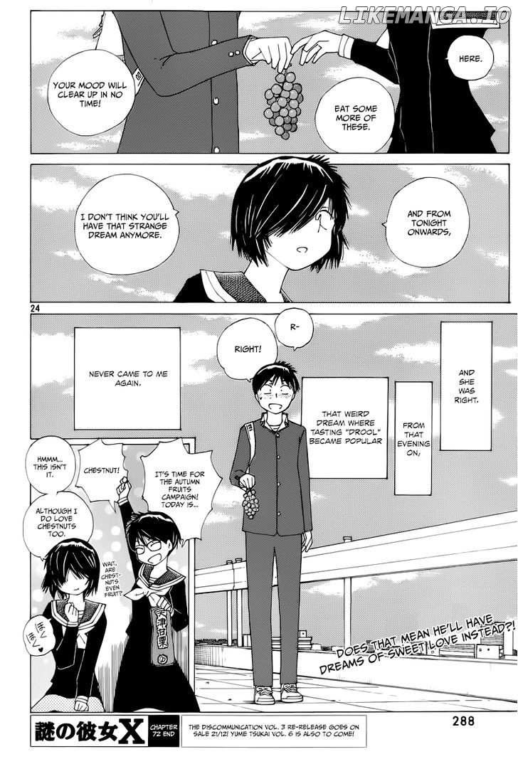 Mysterious Girlfriend X chapter 72 - page 24