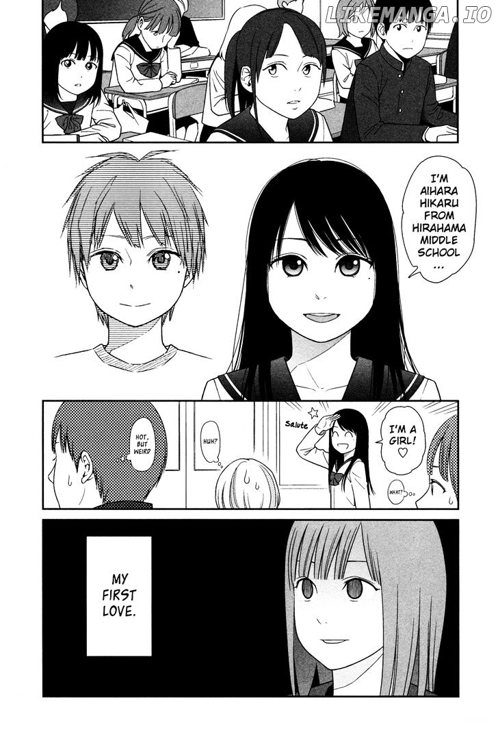 Prism (HIGASHIYAMA Shou) chapter 1 - page 9