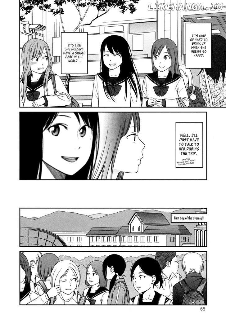 Prism (HIGASHIYAMA Shou) chapter 2 - page 13
