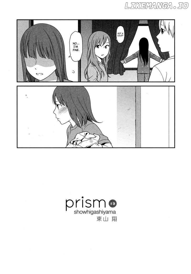 Prism (HIGASHIYAMA Shou) chapter 3 - page 4