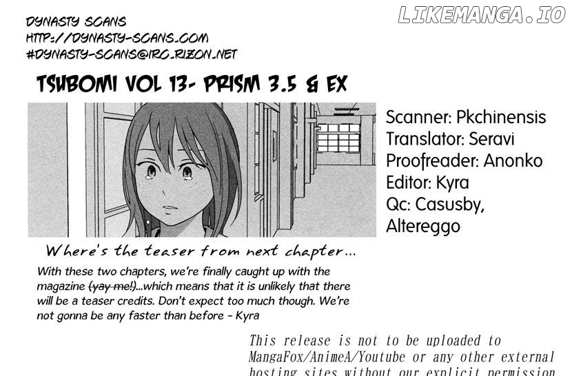 Prism (HIGASHIYAMA Shou) chapter 3.5 - page 11
