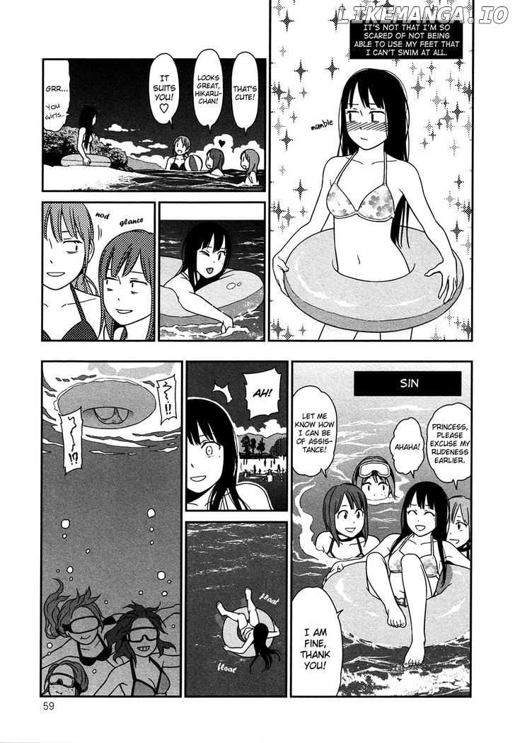 Prism (HIGASHIYAMA Shou) chapter 5 - page 7
