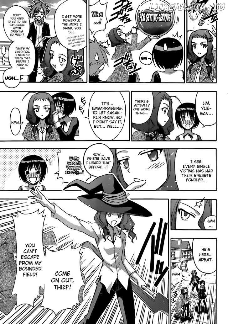 Mahou Sensei Negima! Chapter 354 - page 12