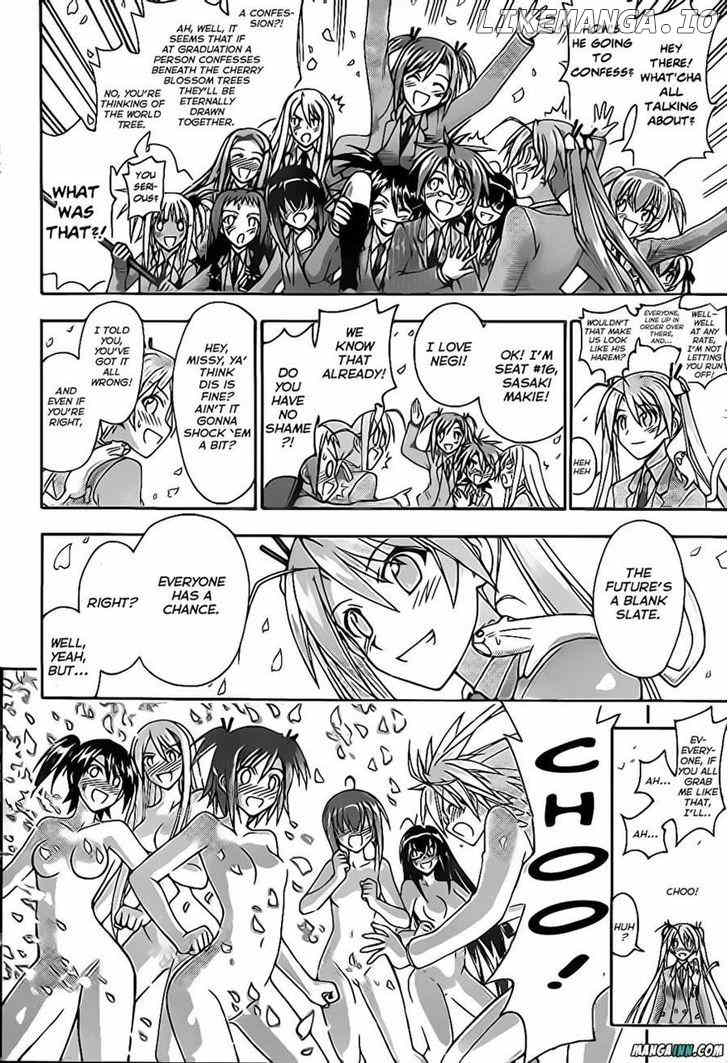 Mahou Sensei Negima! Chapter 353 - page 16