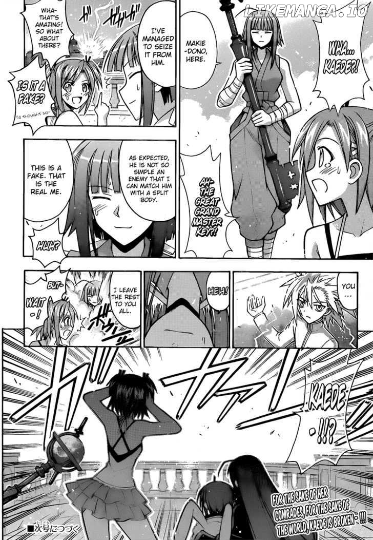 Mahou Sensei Negima! Chapter 312 - page 18