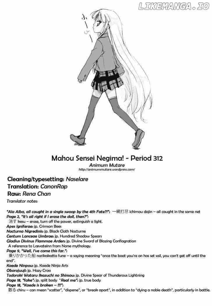 Mahou Sensei Negima! Chapter 312 - page 19