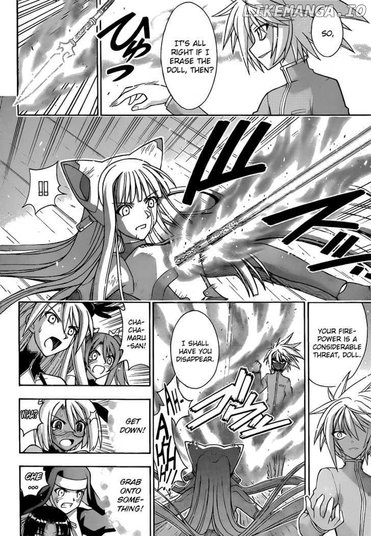 Mahou Sensei Negima! Chapter 312 - page 2