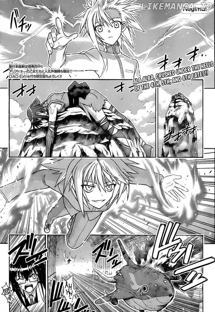 Mahou Sensei Negima! Chapter 313 - page 1