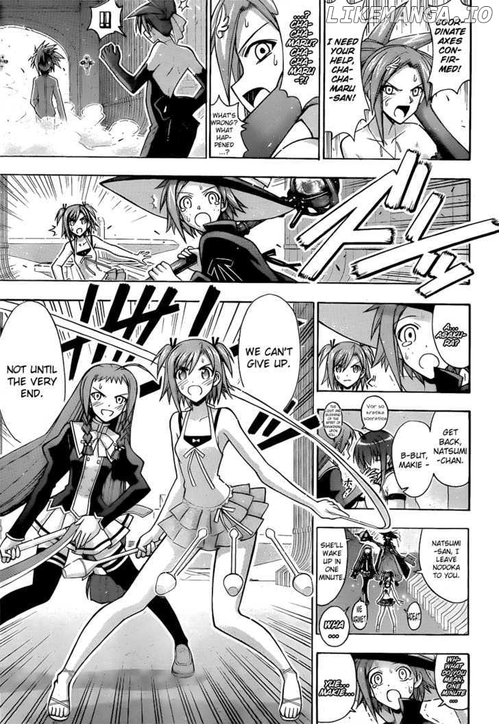 Mahou Sensei Negima! Chapter 313 - page 11