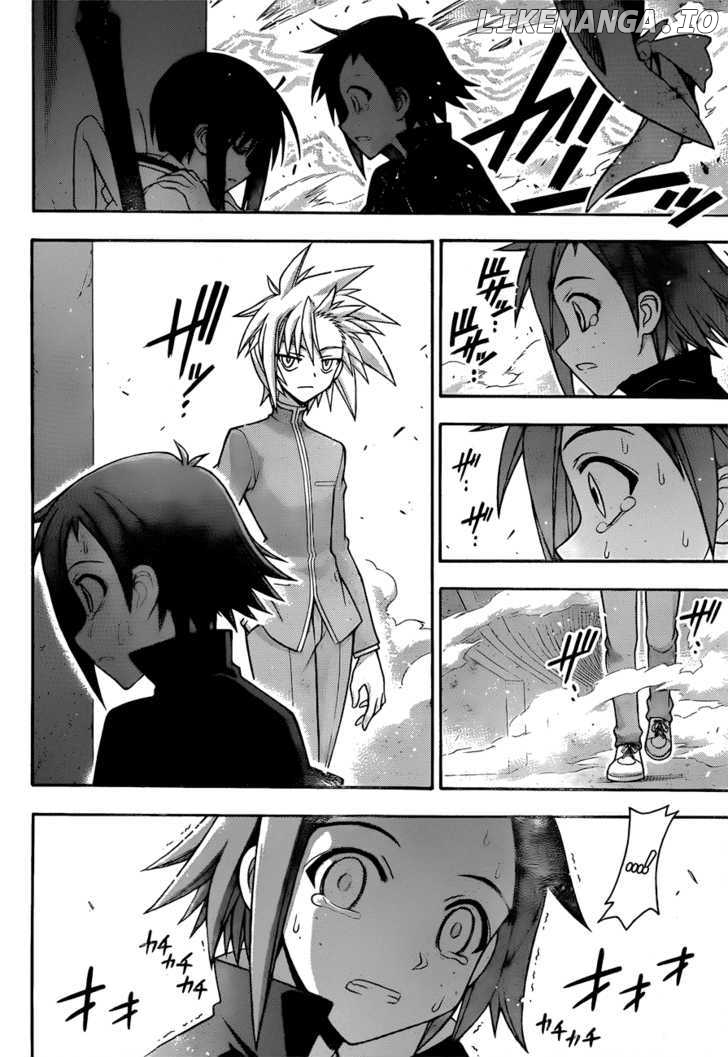 Mahou Sensei Negima! Chapter 313 - page 14