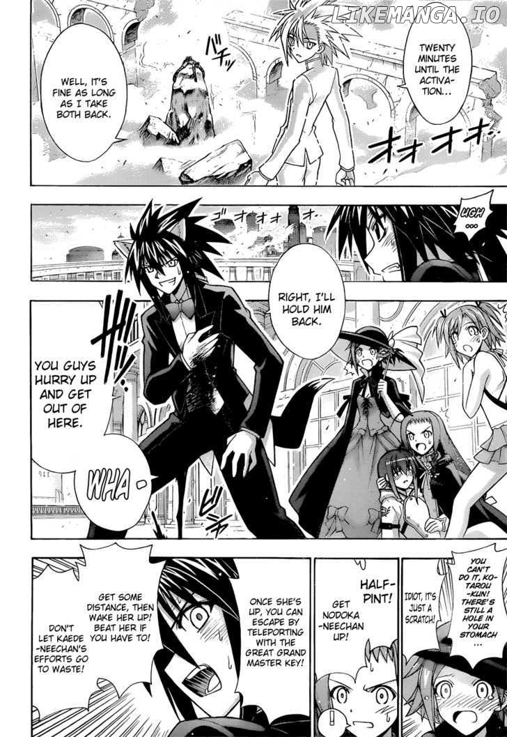 Mahou Sensei Negima! Chapter 313 - page 6