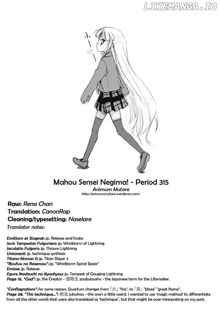 Mahou Sensei Negima! Chapter 315 - page 18